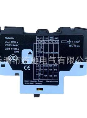 EATON/伊顿穆勒 PKZMC-32电动机保护断路器25-32A XTPR032BC1C