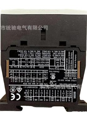 EATON伊顿穆勒 DILM9-01(110V50/60HZ)电磁接触器9A XTCE009B01E2
