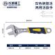 长城精工管活两用活扳手多功能管钳扳手大开口活动扳手活口板子