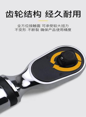 Exploit开拓 台湾制造数显扭力扳手双向预置式带角度力矩扳手