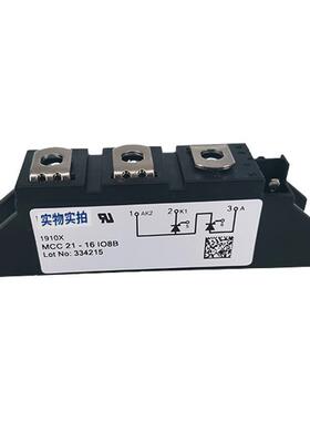 MCD501-12io1 MCD501-14io1 MFC90A600V半控可控硅模块 全新原装