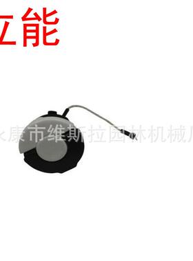 立能供应园林机械配件油锯配件高压包适用于MS360