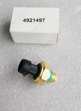 康明斯发动机配件QSB压力开关4921497 3348747 3348748 3329617
