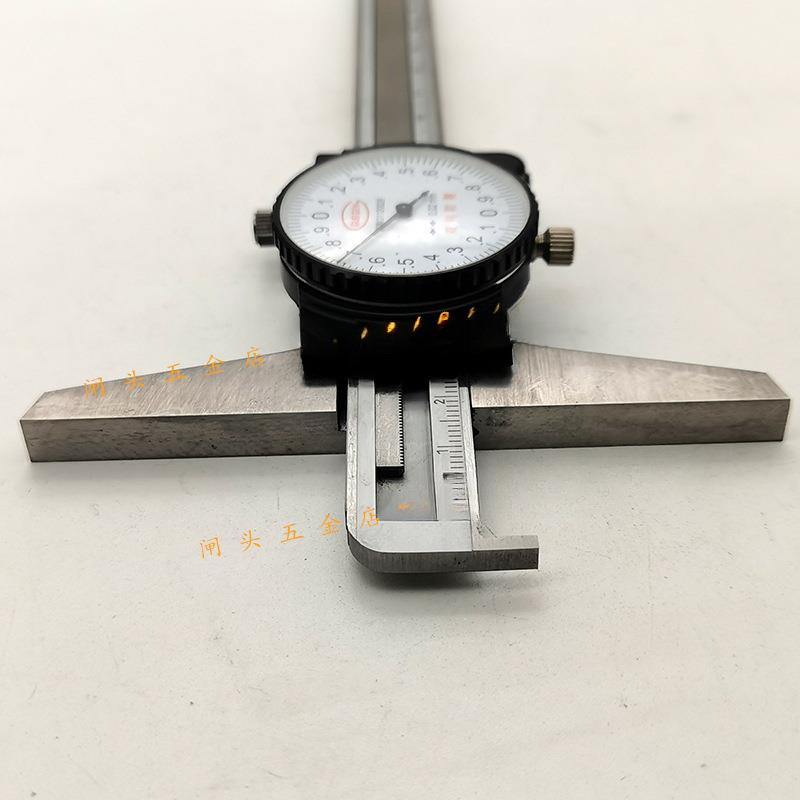 上海台海单钩带表深度卡尺0-150多用带沟深度带表尺国根