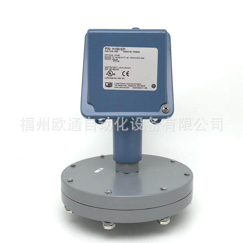 现货 H100-702 美国UE压力开关 可开增票 大量现货,五金/工具,压力开关,淘宝优惠券,粉丝福利购,淘宝优惠卷