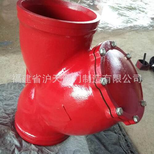 沪天阀门 工业管式沟槽过滤器G81X 不锈钢过滤器DN300 过滤设备