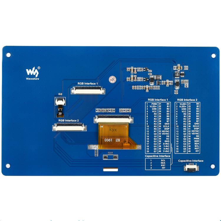 微雪7寸电容触摸LCD显示屏TFT液晶显示模块RGB接口 GT911触控芯片