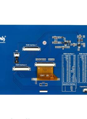 微雪7寸电容触摸LCD显示屏TFT液晶显示模块RGB接口 GT911触控芯片