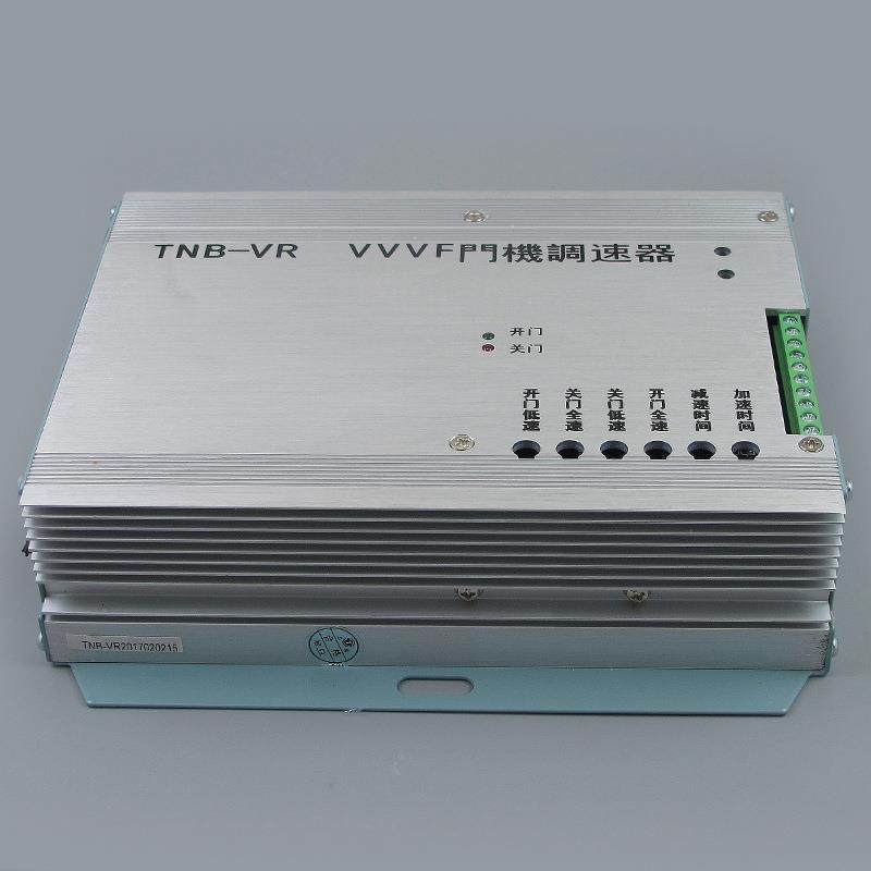东芝电梯门机变频器调速器VVVF/TNB-V1/TNB-VR控制器盒,电动车/配件/交通工具,更多电动车零/配件,淘宝优惠券,粉丝福利购,淘宝优惠卷