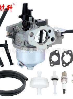 林升18 853 16-S 化油器 适用于 Predator 212cc 科勒 SH265 3000