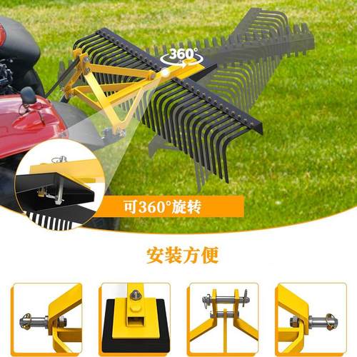 干草耙 3点连接耙子 岩石耙 犁地耙 拖拉机农用机配件 360度旋转