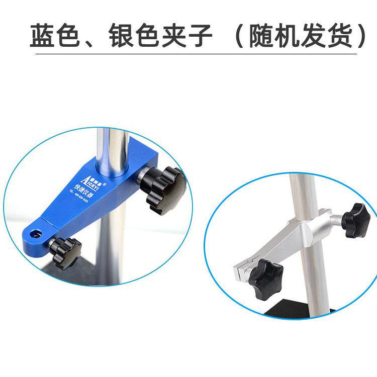 爱测易数显高度计电子深度规百分表千分表支架高度测量仪0-100mm