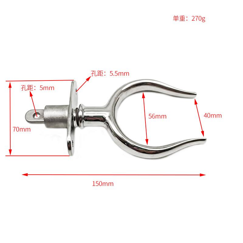 不锈钢316桨叉划桨座 用救生艇水上艇筏游艇桨叉船桨配件船用配件