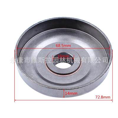 油锯配件 340 345 346XP 350 351 353 445 450 E离合器套装