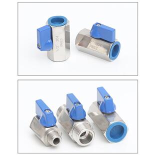 304不锈钢 迷你球阀 内外丝球阀 双内丝球阀 双外丝球阀