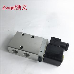 电磁阀XQ231040二位三通换向阀G3