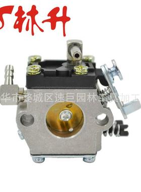 林升供应化油器适用 BR400 BR420 BR320 BR380 42031200601