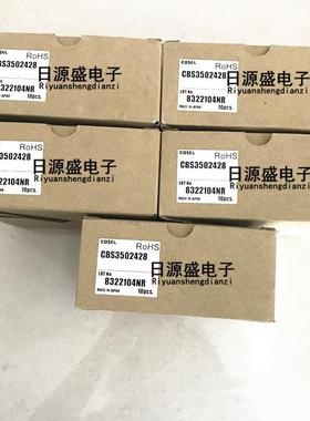 CBS504812 SUW1R50512B SUW30512C SUCS104812C 开关电源/模块