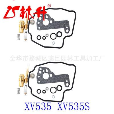 林升供应化油器 EU3000IS 16100ZL0D66 16100-ZL0-D66