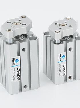 三轴三杆CQMB带导杆薄型气缸CDQMB12/16/20/25X32X40X50X63-20X25