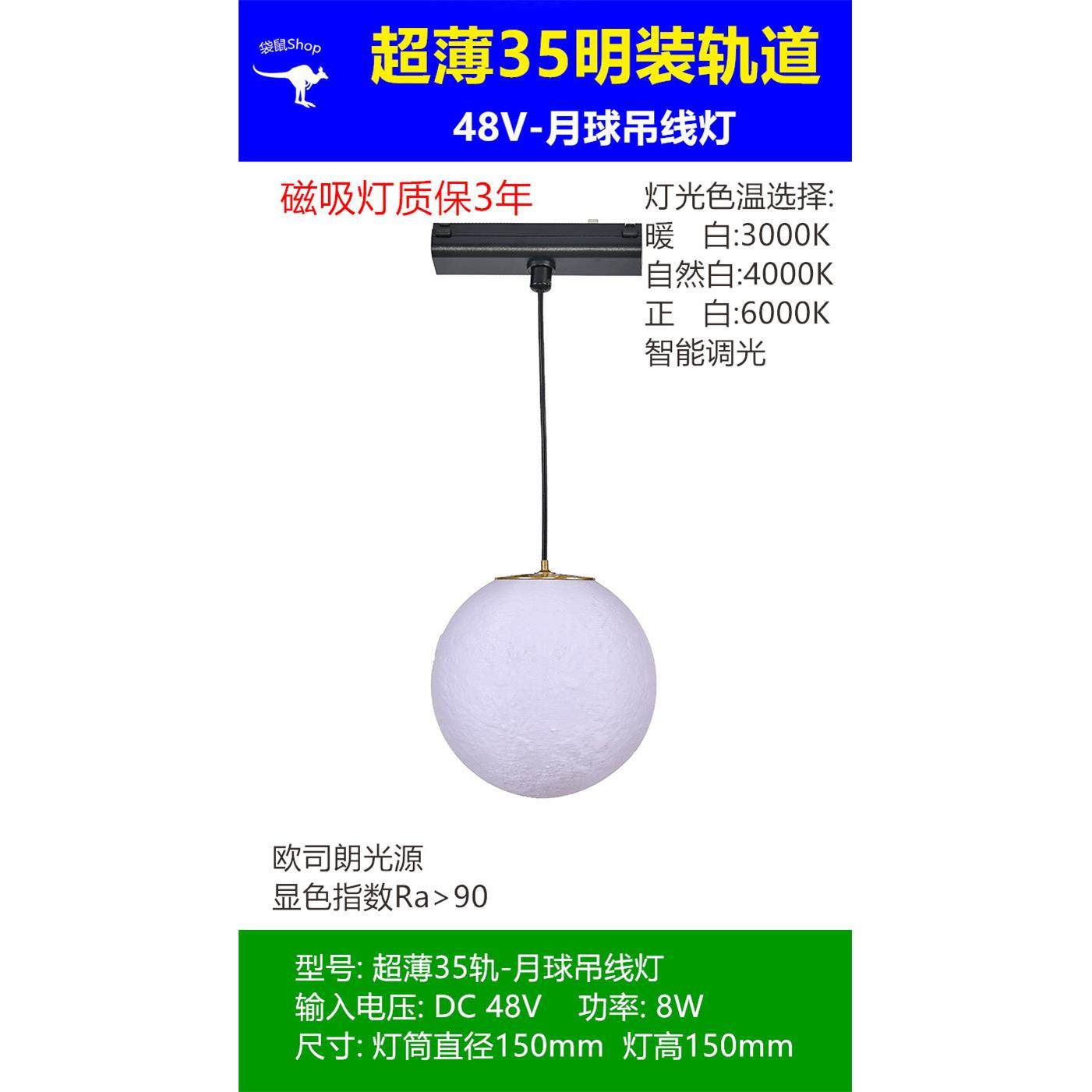 超薄35明装轨道磁吸灯48V智能调光格栅灯泛光灯折叠导轨道无主灯,家装灯饰光源,轨道磁吸灯,淘宝优惠券,粉丝福利购,淘宝优惠卷