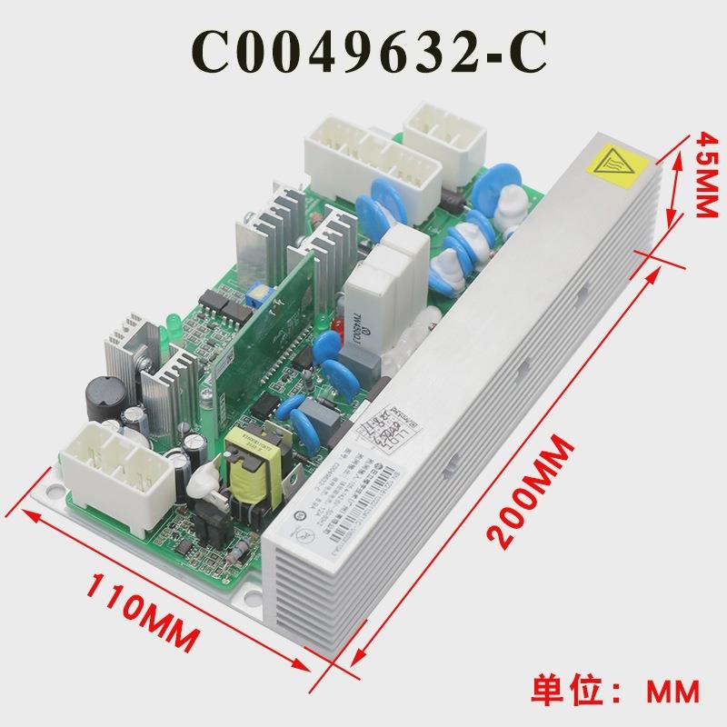 电梯AVR开关电源板LCA板子VI600X110A图号C0049632-A/B/C适用