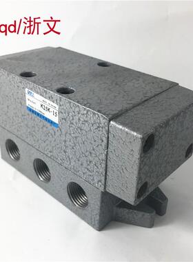 气控阀K25K-15 4分G1/2 DN15二位五通单气控 气动换向阀K25DK-15