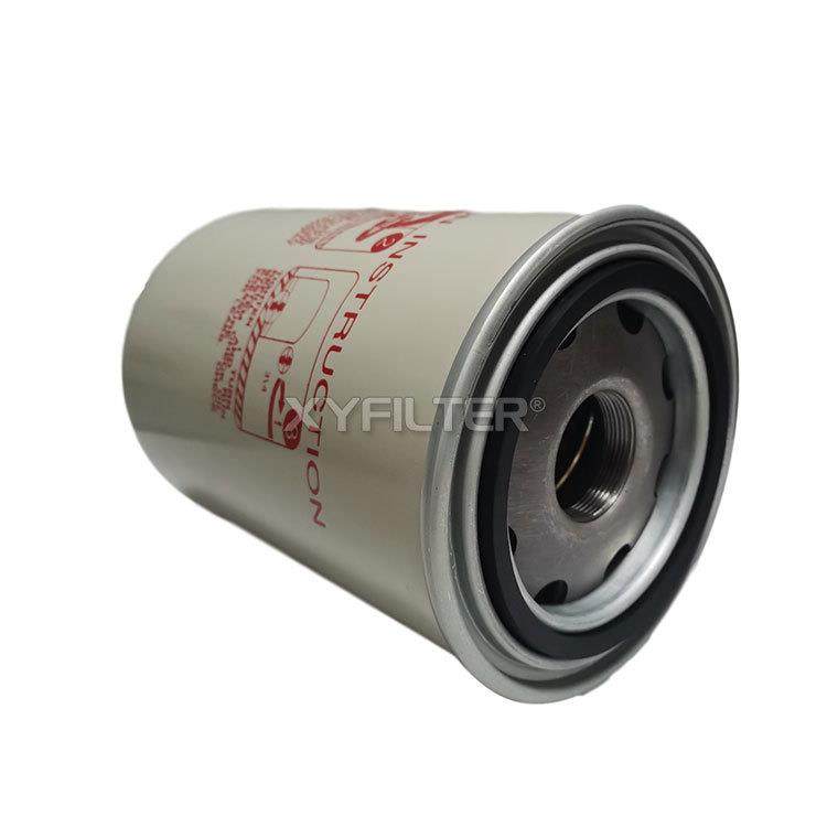 新源环保替换英格索兰空气压缩机机油滤清器23711428,标准件/零部件/工业耗材,滤芯,淘宝优惠券,粉丝福利购,淘宝优惠卷