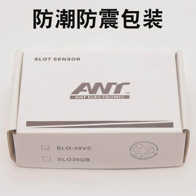 电梯平层感应器SLO-30VC楼层传感器光电开关SLO-30VB适用三菱