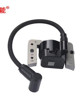 立能割草机配件高压包34443 34443A 34443B 3443C 34443D