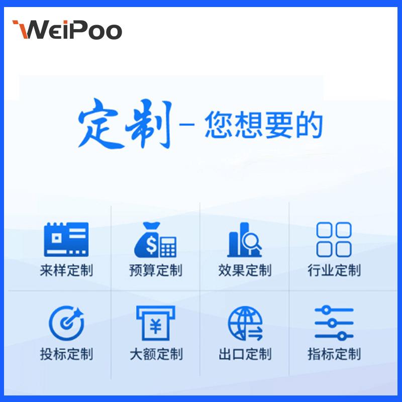 液晶屏电视显示器图像视频控制器无缝矩阵HDMI高清科技分割器厂家