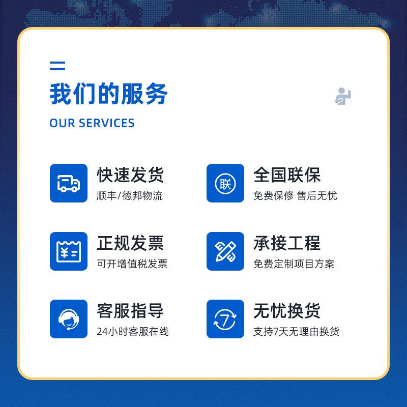 研华主板AIMB-501G2嵌入式主板工业电脑H61芯片DDR3支持16G服务器