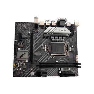 I7CPU H511 DDR4主板1200针10代11代 HDMI 三年保