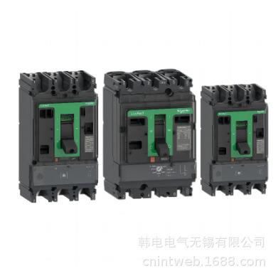 供应 LRD14C LRD16C 原厂 LC1配套使用热过载继电器