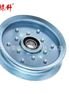 林升 惰轮AM135526适用于Z355E Z245 X310 Z425 X324 X330 X350