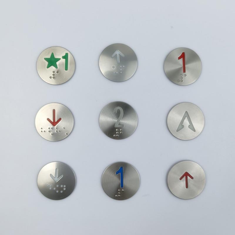 新时达电梯按钮SM.04PB/E3圆形凸字盲文按键开关PB36江南快速配件