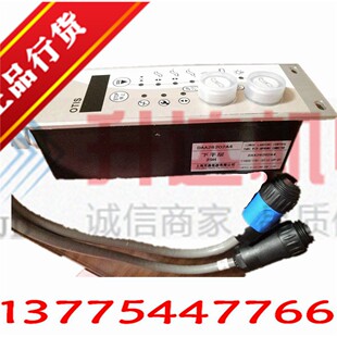 扶梯控制盒TYB0X DAA26202A3 斯钥匙开关电源锁DAA26202A2 奥
