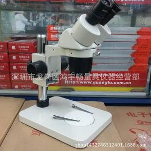 20X 厂家促销 显微镜6024 双目体式 40X变倍光学显微镜 新款