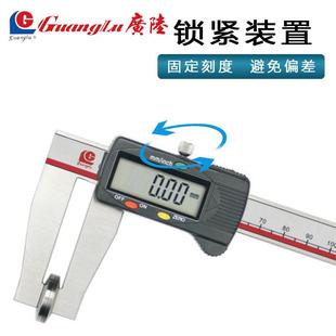 桂林广陆碟量面数显卡尺0 200mm圆盘电子游标卡尺测海绵泡沫 150