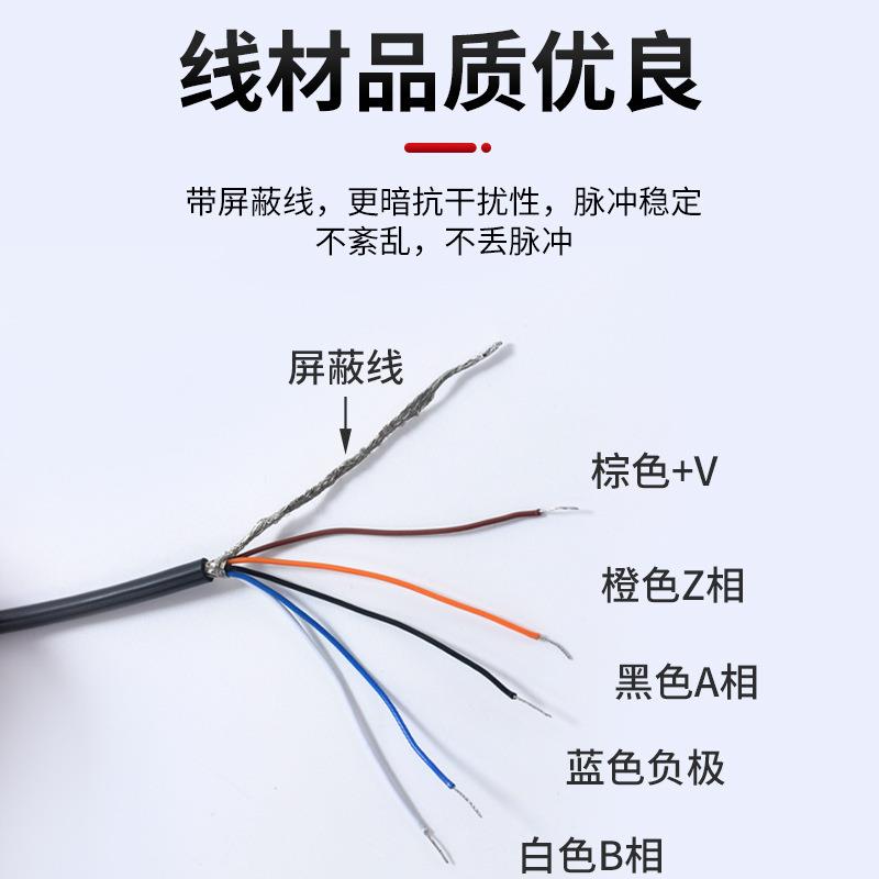 TRD-2T1000BF旋转编码器 2T360V 600 1024A 2000VH AB AF