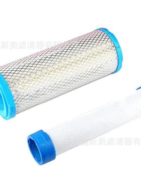 厂家供应2508301-S 2508304-S 11013-7044 11013-7045 空气滤清器