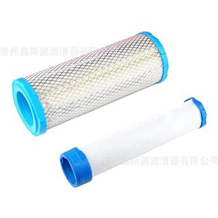 7045 2508304 7044 空气滤清器 11013 厂家供应2508301