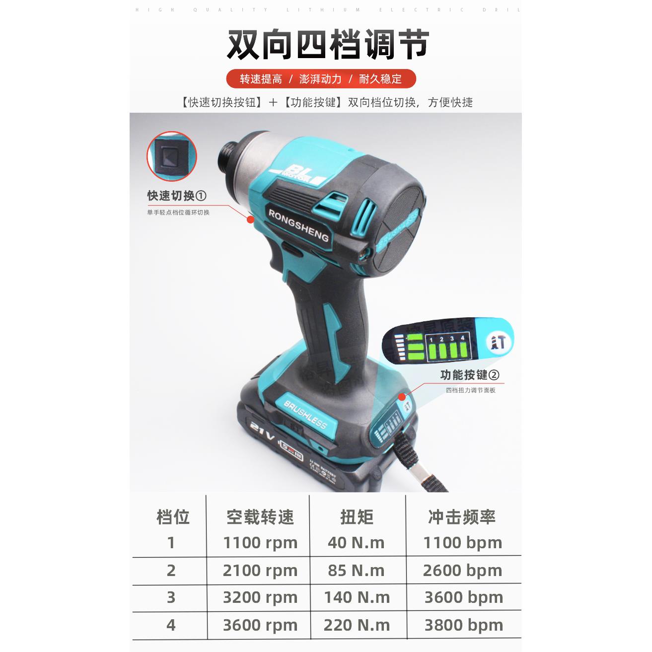 kt无刷冲击起子机多功能电动螺丝刀锂电手电钻充电式电转大扭力电