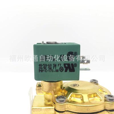 SCE238D008 220VAC 美国ASCO电磁阀
