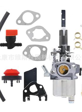 20001171化油器 921024 921028 921030 921317套餐