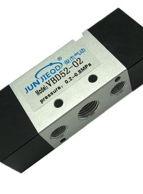 厂家直供二位五通气控阀 VBS52 VBD52-01 02 03 04