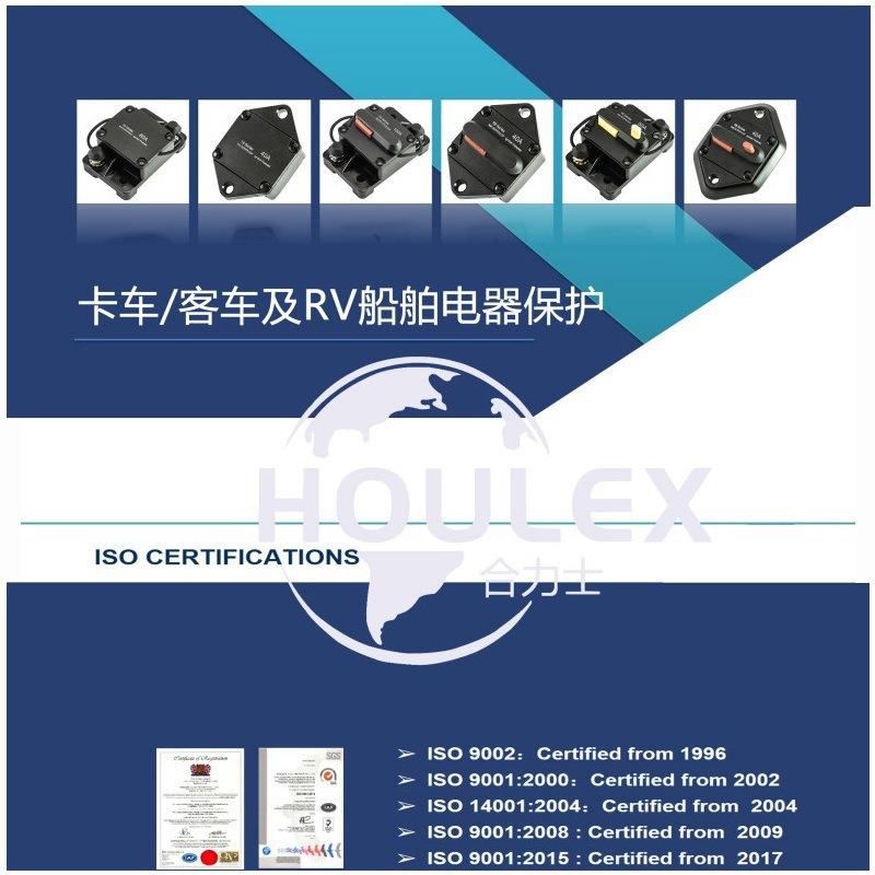 过载保护器卡车 电瓶船舶用直流断路器16-1P-40-POK21