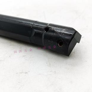 宏中数控刀杆S20R-MCKNR12车刀HZSK