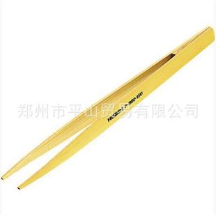 日本HOZAN宝山镊子P 150 860