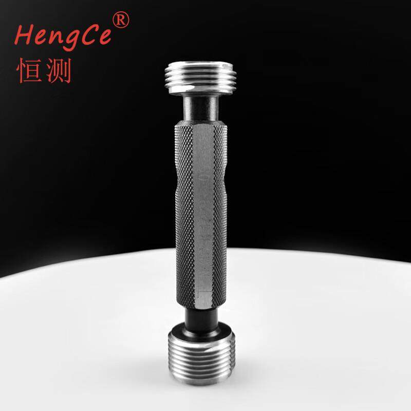 恒测北量东量NPSM1/4 3/8美标圆柱管螺纹环规 塞规 通止规检测规1